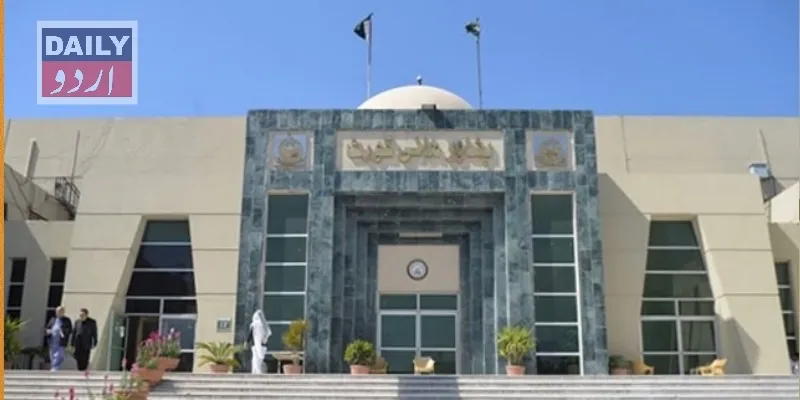 کورٹس