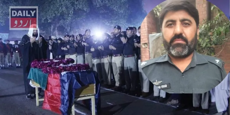 دہشتگردی