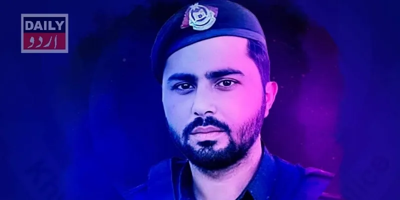 دہشتگردی