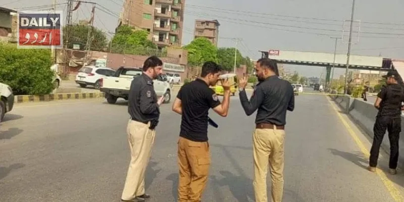 دہشتگردی