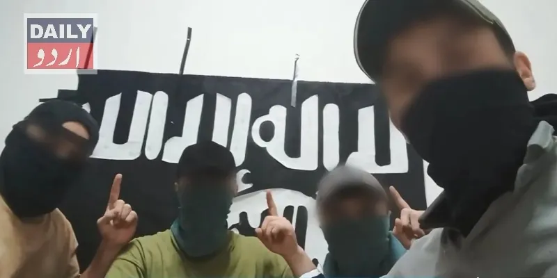 بین الاقوامی