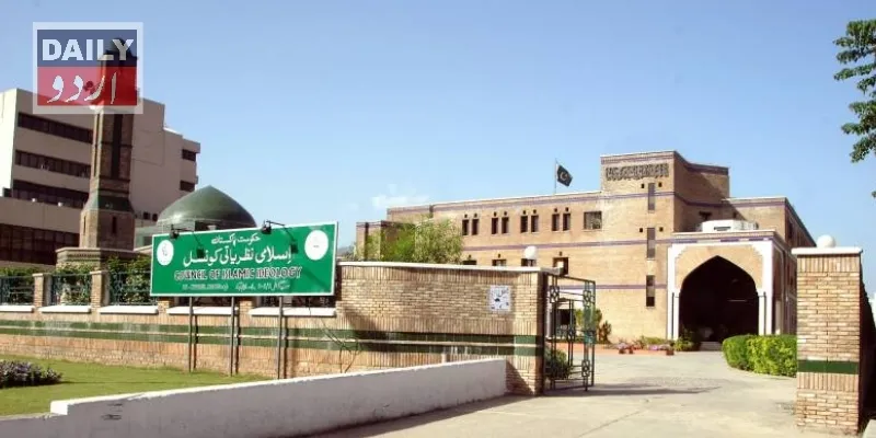 عسکری امور