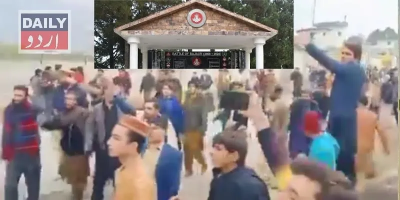 کرائمز