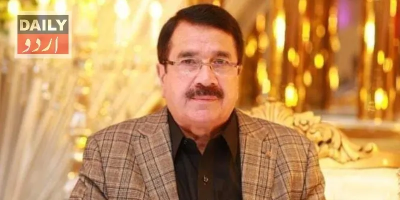 سیاست