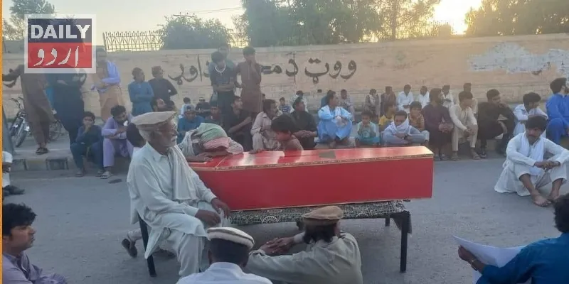 مذاہب