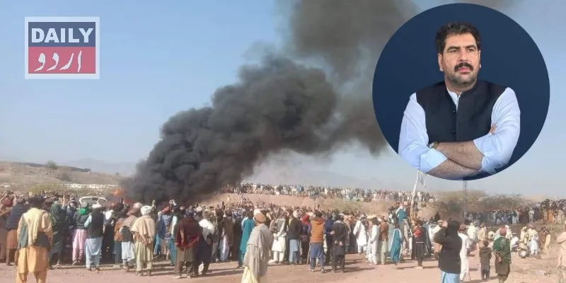 کرائمز