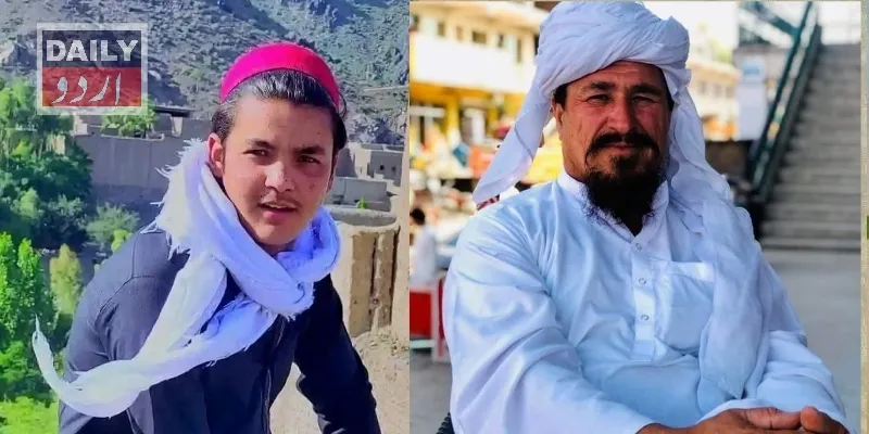 دہشتگردی