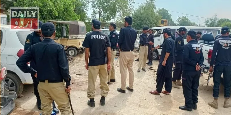 دہشتگردی