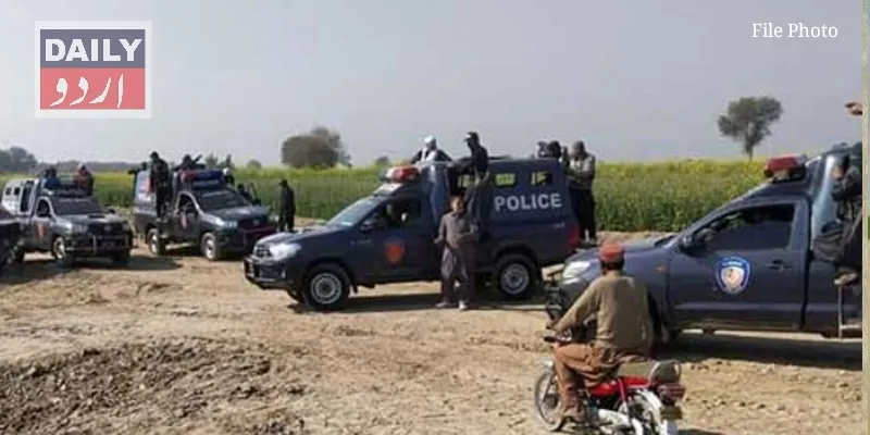 دہشتگردی