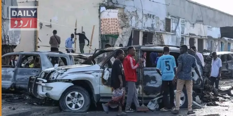 بین الاقوامی