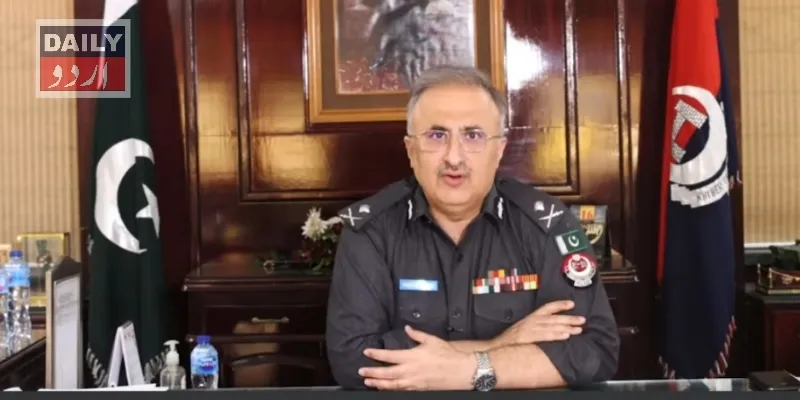 دہشتگردی