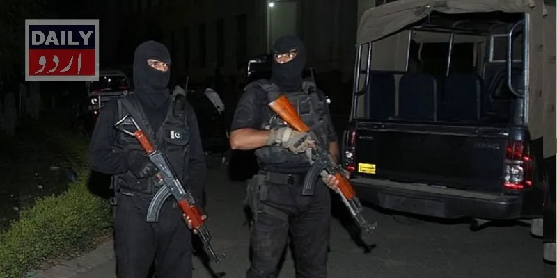 دہشتگردی