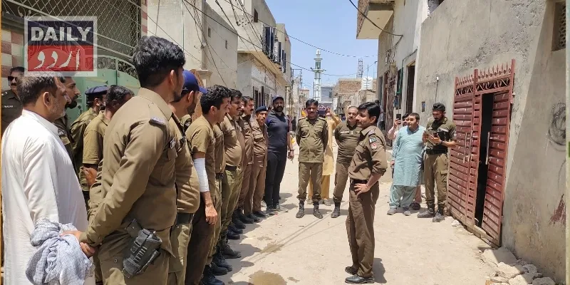 کرائمز