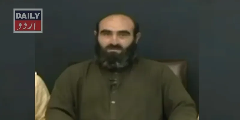 دہشتگردی