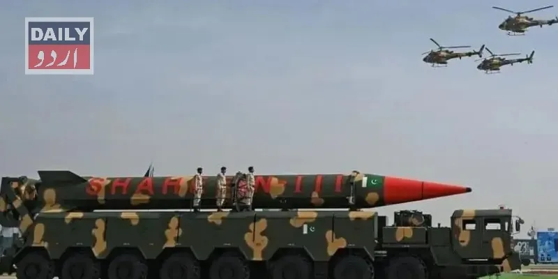 کاروبار