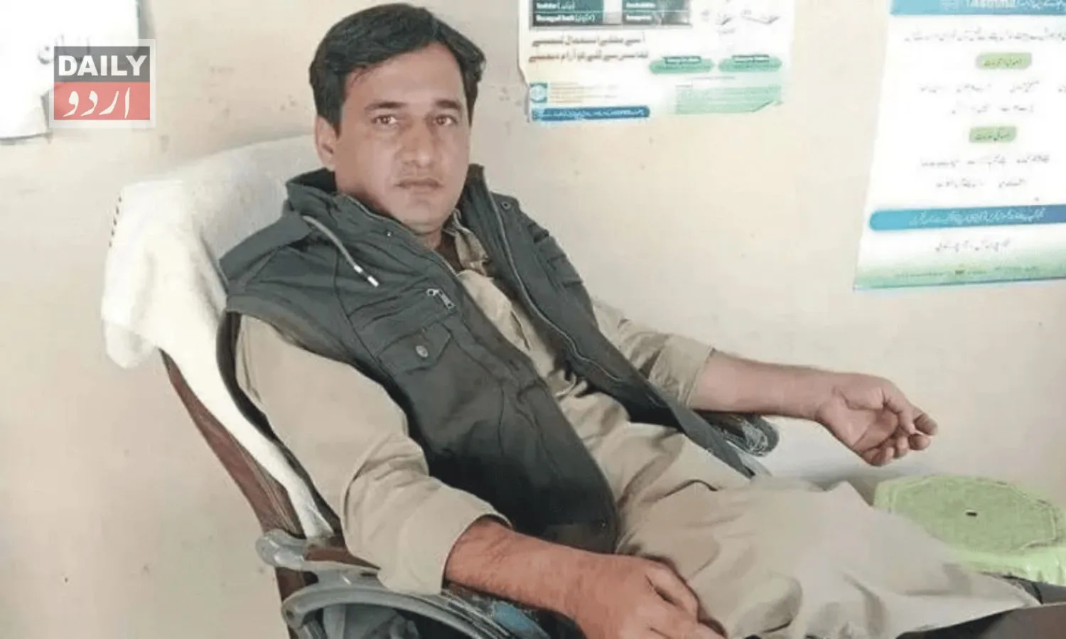 مذاہب