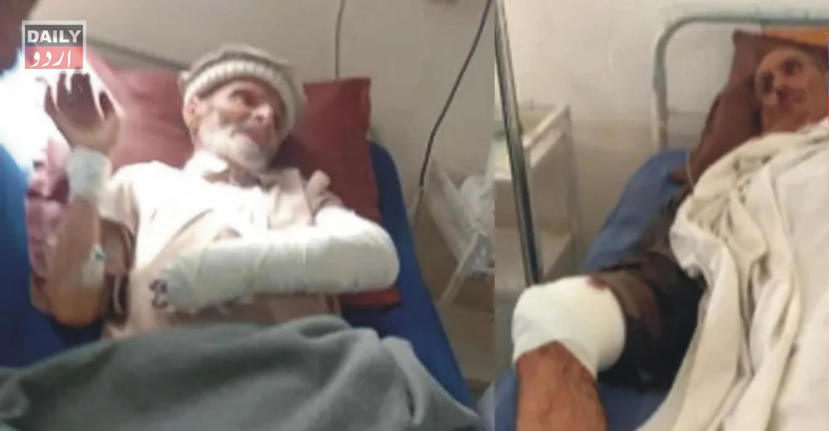 دہشتگردی
