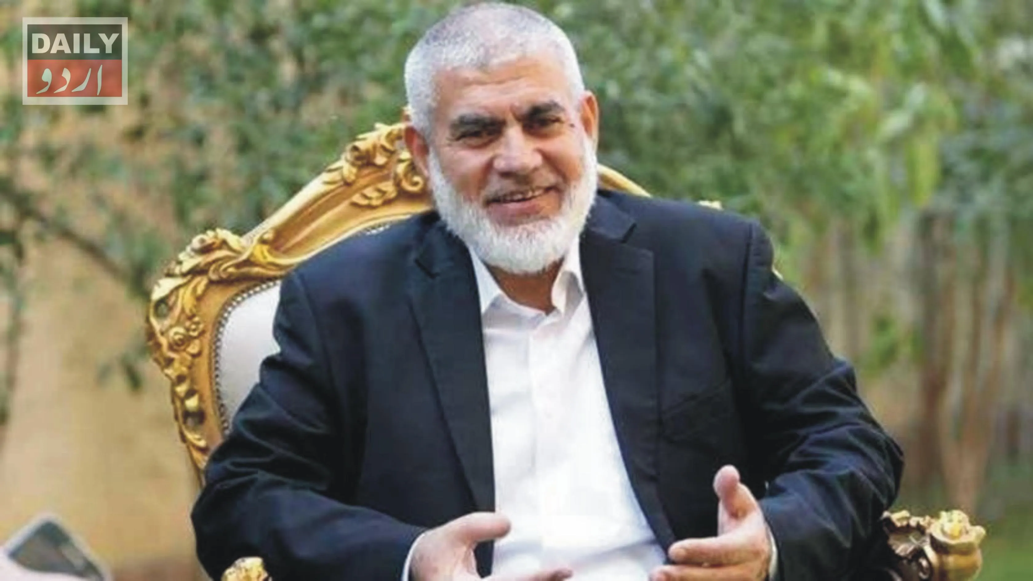 بین الاقوامی