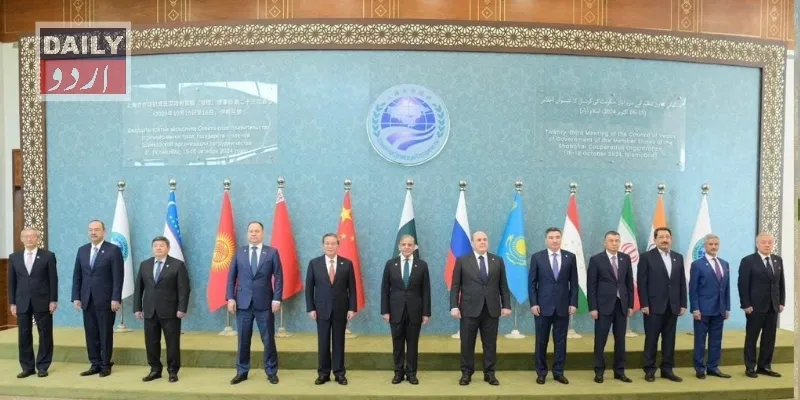 کاروبار