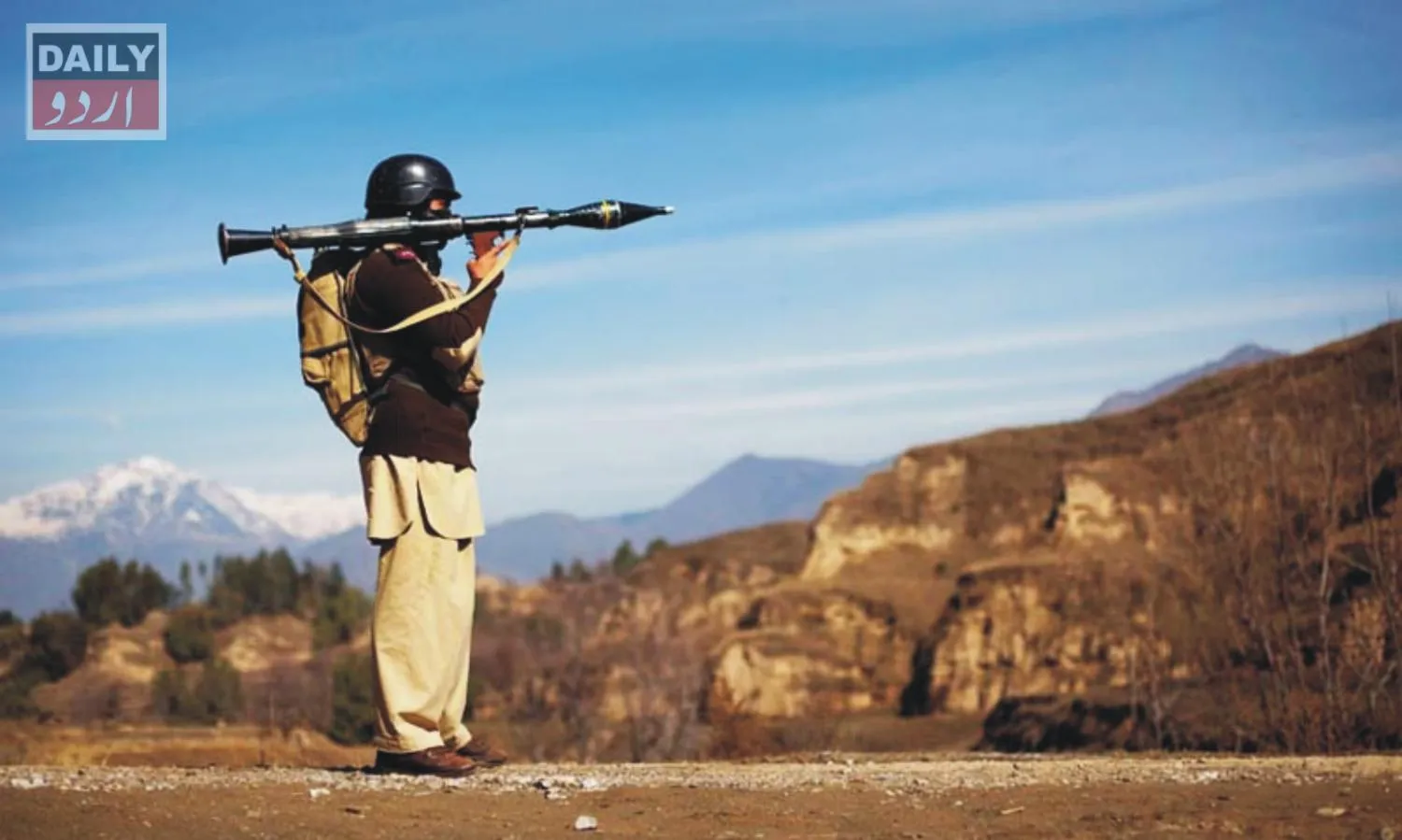 دہشتگردی