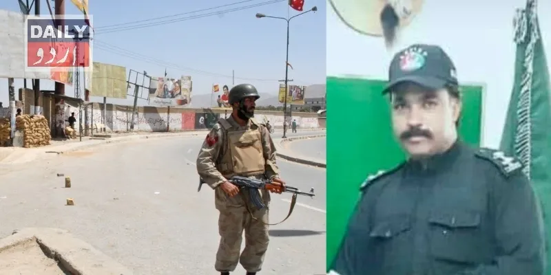 پاکستان