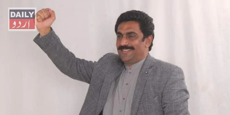 پاکستان