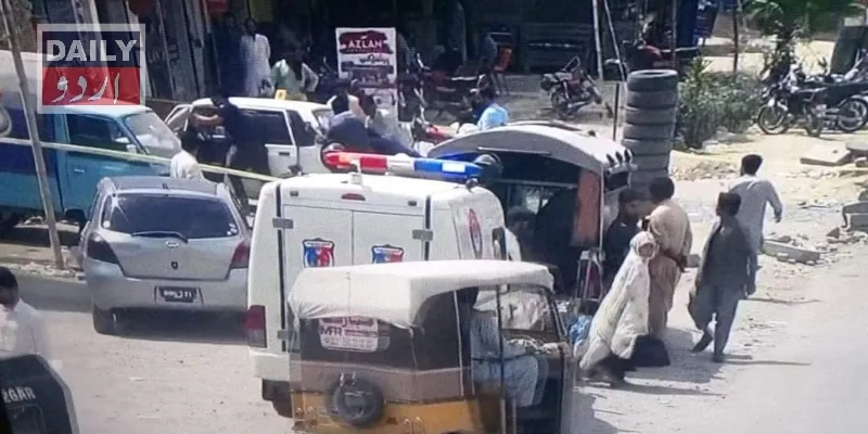 دہشتگردی