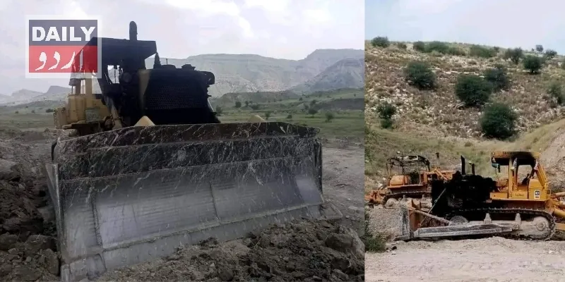 کاروبار