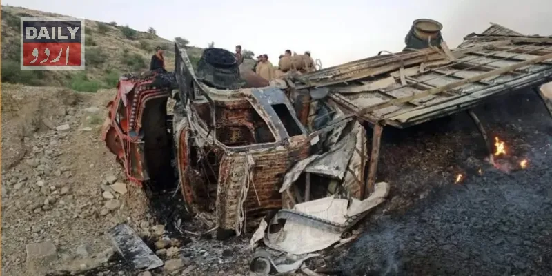 کاروبار