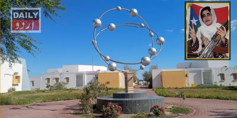 عسکری امور