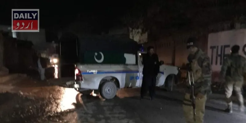 دہشتگردی