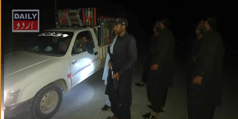دہشتگردی