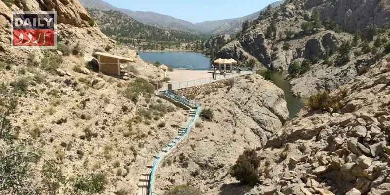 پاکستان