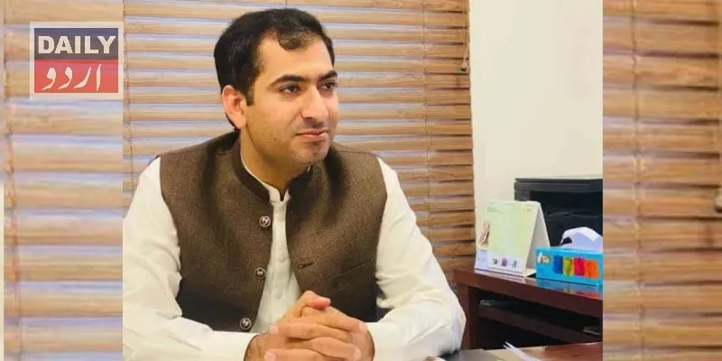 دہشتگردی
