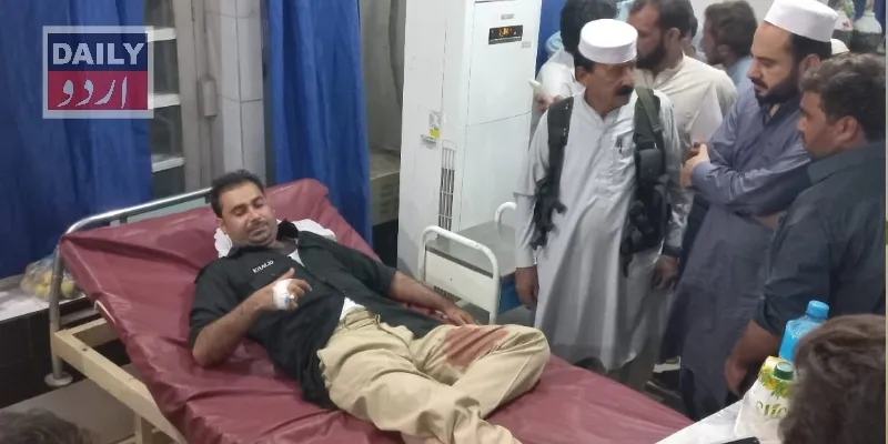دہشتگردی