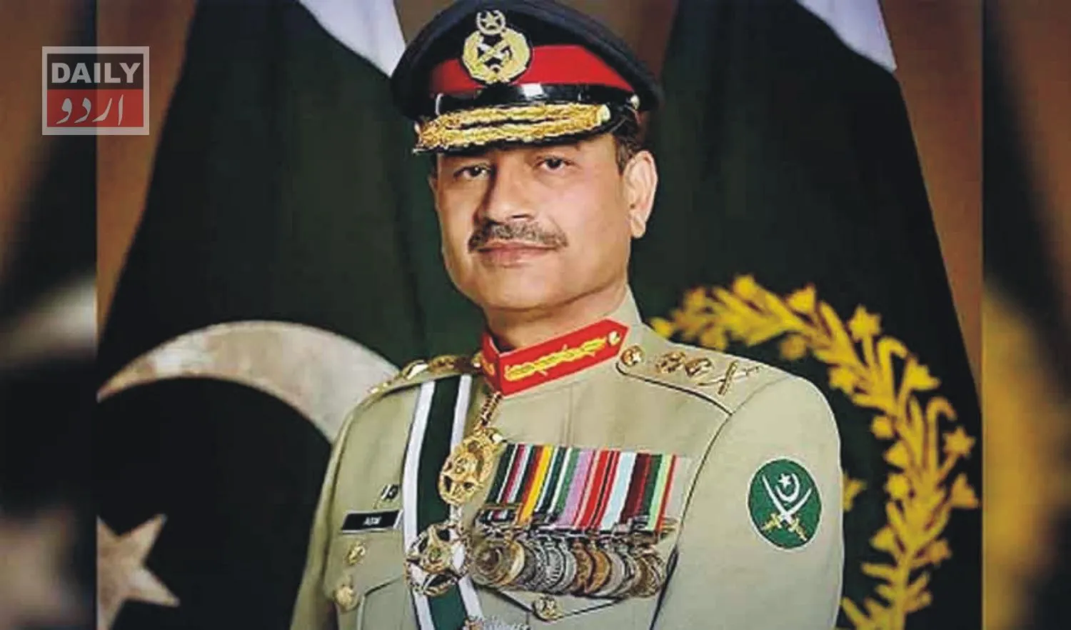 دہشتگردی