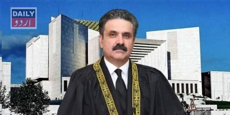 پاکستان