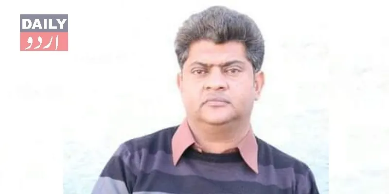 مذاہب