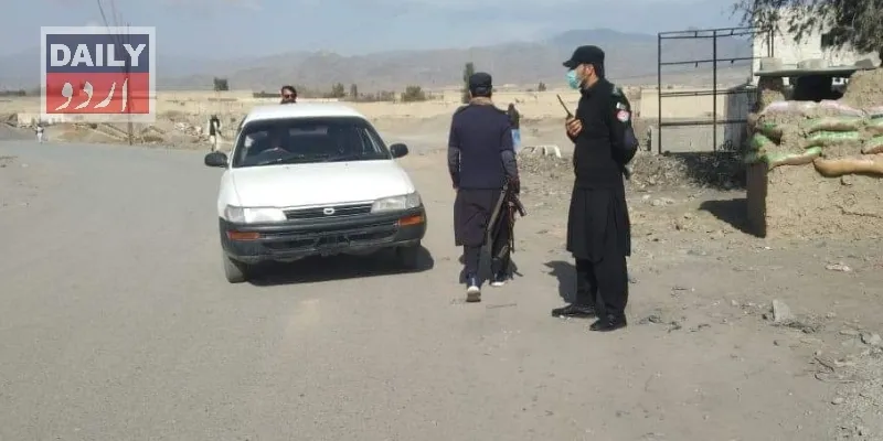 پاکستان