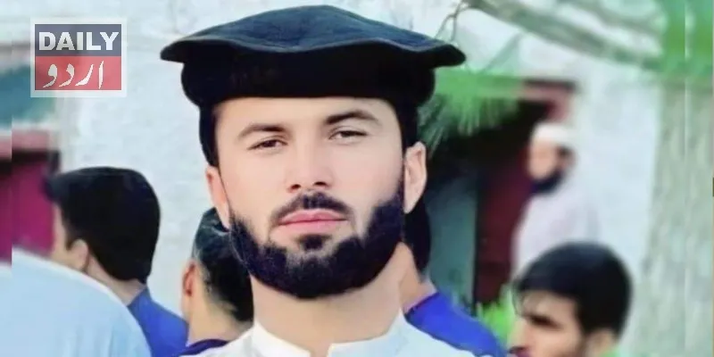 دہشتگردی