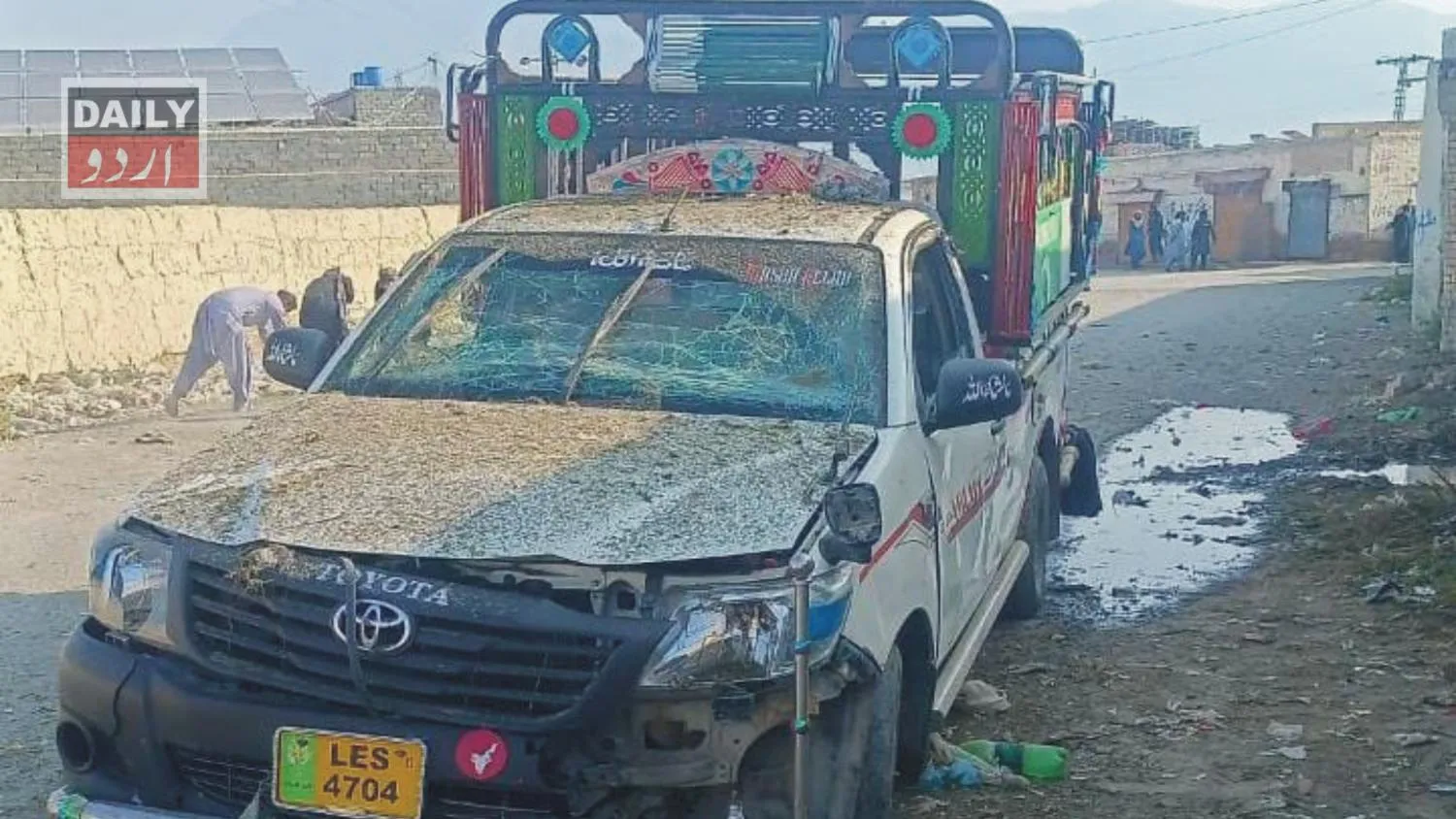 دہشتگردی