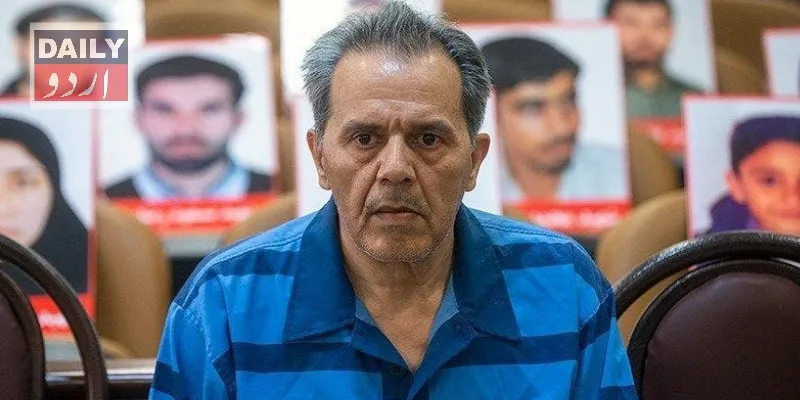 کرائمز