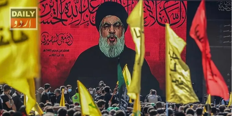 سیاست
