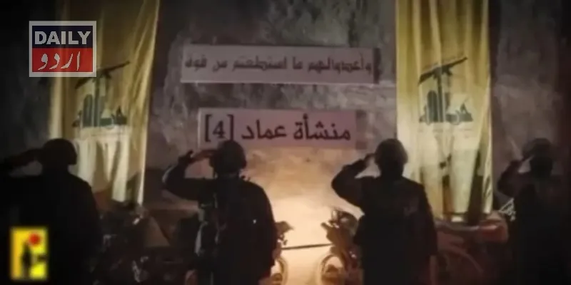 جنگیں