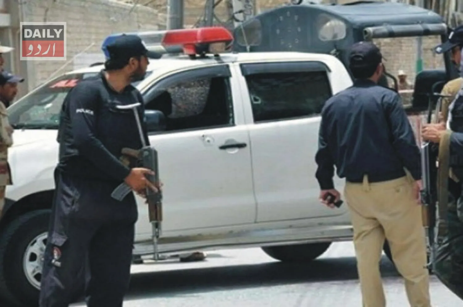 دہشتگردی