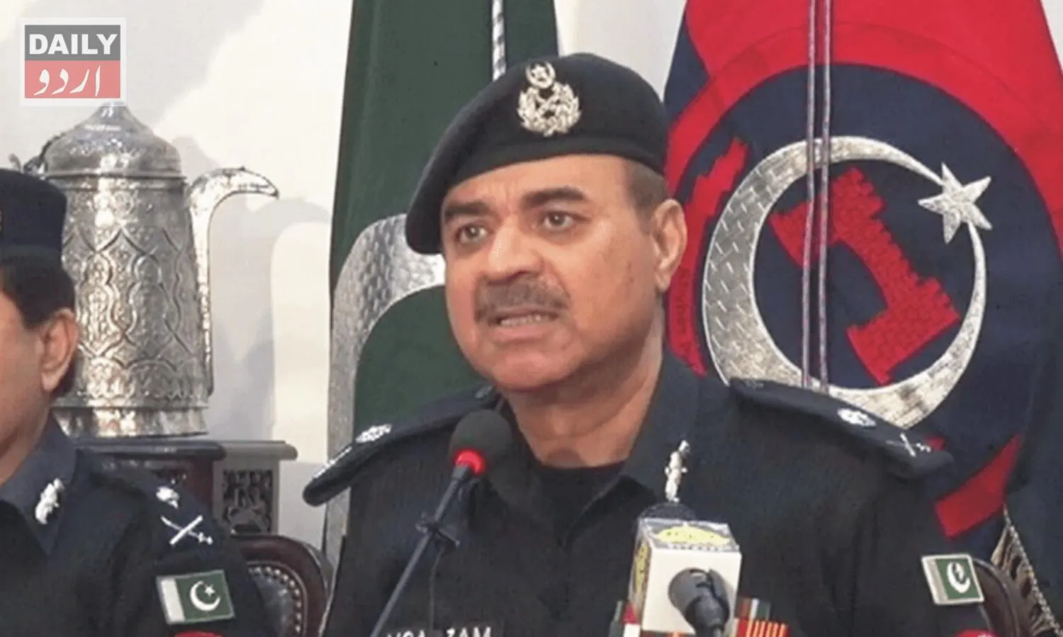 دہشتگردی
