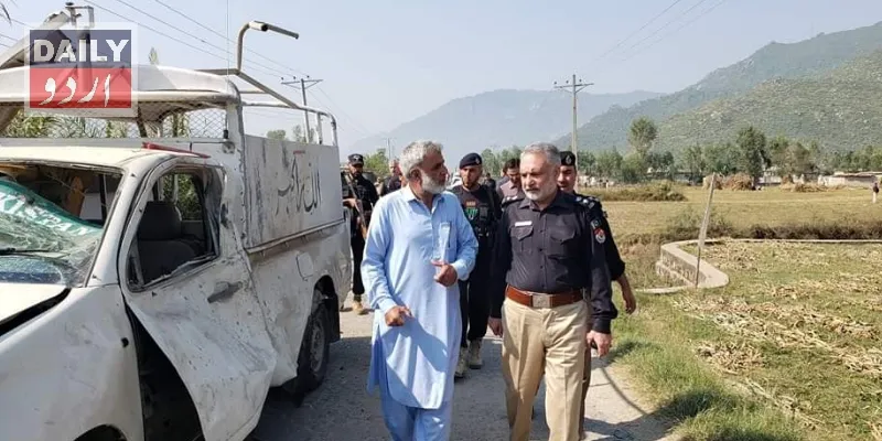 دہشتگردی
