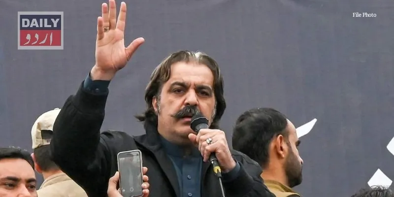 سیاست