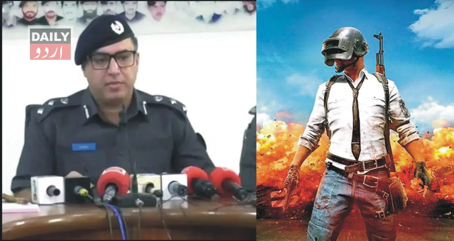 دہشتگردی