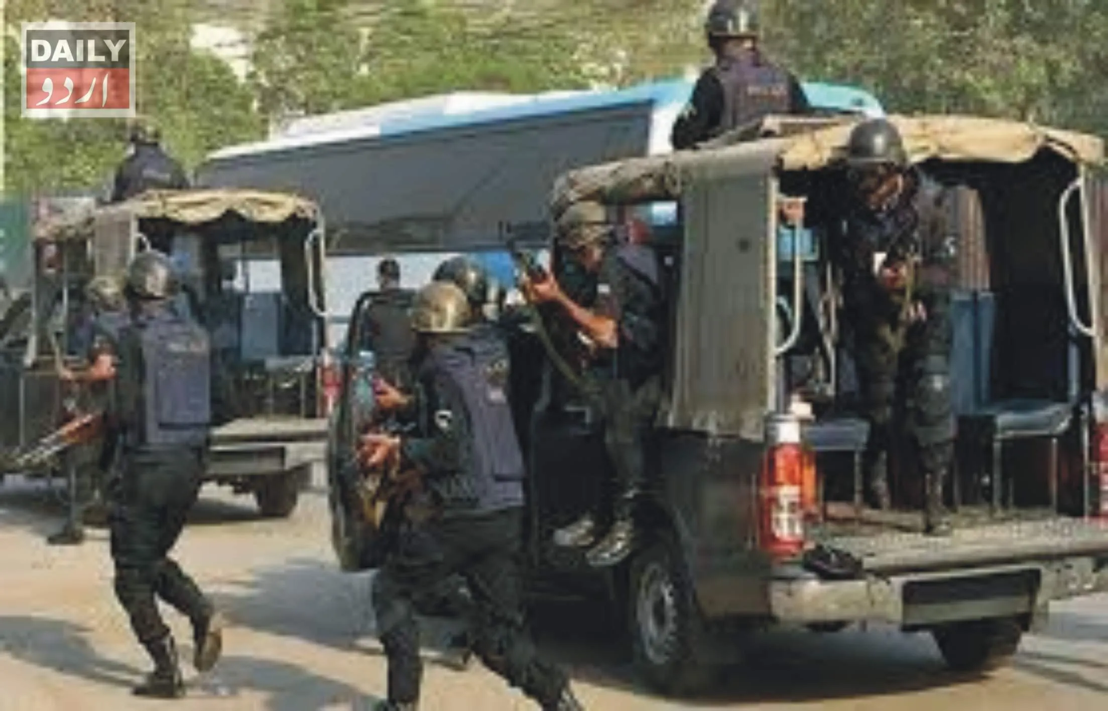 دہشتگردی